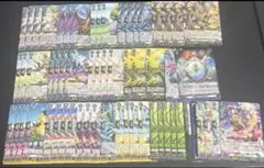 2026年最新】ヴァンガード ウララの人気アイテム - メルカリ