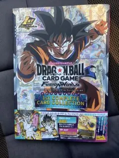 2026年最新】フュージョンワールドの人気アイテム - メルカリ