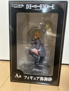 2026年最新】弥海砂 a賞の人気アイテム - メルカリ