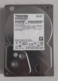 2026年最新】2tb diga hddの人気アイテム - メルカリ