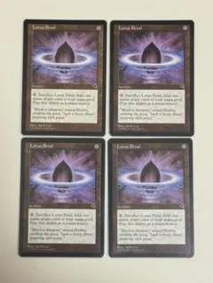 2026年最新】水蓮の花びらの人気アイテム - メルカリ