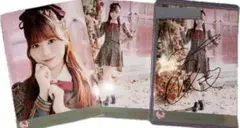 2026年最新】大場花菜 直筆の人気アイテム - メルカリ