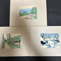 2026年最新】宮田三郎 版画の人気アイテム - メルカリ