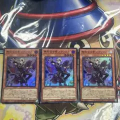 2026年最新】無垢なる者メディウスの人気アイテム - メルカリ