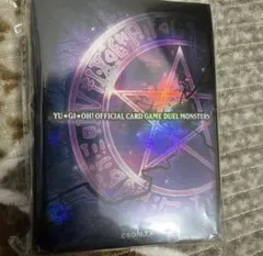 2026年最新】五稜星の呪縛の人気アイテム - メルカリ