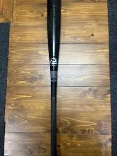 2026年最新】ビヨンドマックスレガシー 83 ミドルの人気アイテム