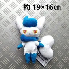 2026年最新】ニャオニクス メスの人気アイテム - メルカリ