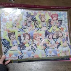2026年最新】ランチョンマット ラブライブの人気アイテム - メルカリ