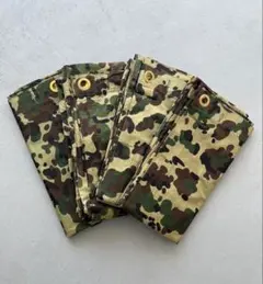 2026年最新】ルーマニア軍幕迷彩の人気アイテム - メルカリ