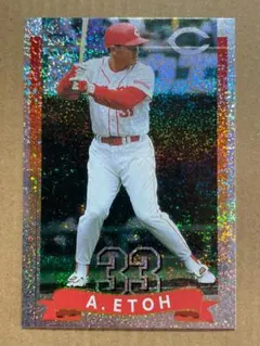 2026年最新】江藤智の人気アイテム - メルカリ