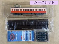 2026年最新】鉄コレ16弾の人気アイテム - メルカリ