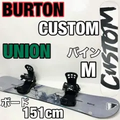 2026年最新】burton custom 151の人気アイテム - メルカリ