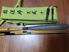 2026年最新】枯法師の人気アイテム - メルカリ