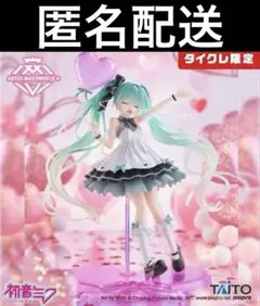 2026年最新】初音ミク Birthday2025 AMP＋ フィギュア Party ver.の