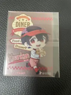 2026年最新】ゆあんくんトレカの人気アイテム - メルカリ