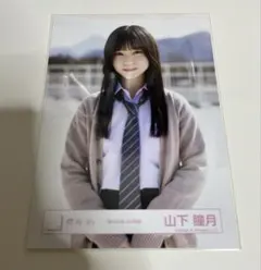 2026年最新】夏の近道MV制服の人気アイテム - メルカリ