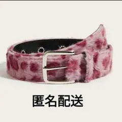 2026年最新】AFB ファーベルトの人気アイテム - メルカリ