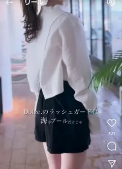 2026年最新】dolce ラッシュガードの人気アイテム - メルカリ