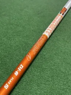 2026年最新】ツアーad di 7s タイトリストの人気アイテム - メルカリ