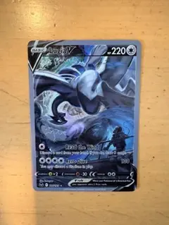 2026年最新】ルギアv saの人気アイテム - メルカリ