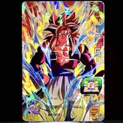 2026年最新】ゴジータgt pums11-secの人気アイテム - メルカリ