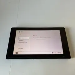 2026年最新】switch 本体 ジャンクの人気アイテム - メルカリ