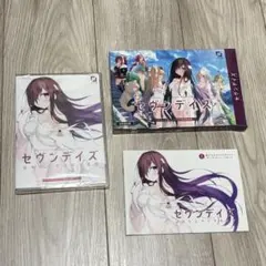 2026年最新】セヴンデイズ あなたとすごす七日間 [初回限定版]の人気