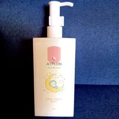 2026年最新】アトピロン オイルの人気アイテム - メルカリ