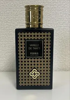 2026年最新】ペリスモンテカルロの人気アイテム - メルカリ