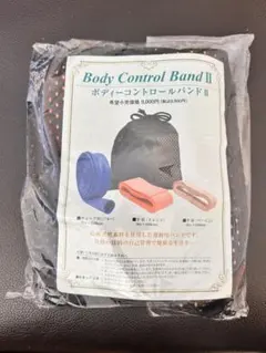 2026年最新】ボディコントロールバンドの人気アイテム - メルカリ