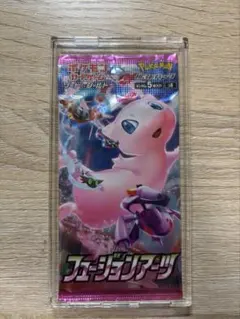 2026年最新】フュージョンアーツ box 未開封の人気アイテム - メルカリ