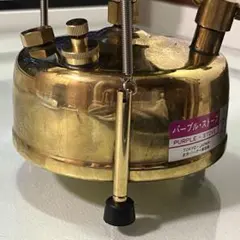 2026年最新】武井バーナーの人気アイテム - メルカリ