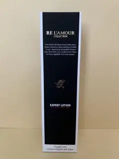 2026年最新】リアボーテの人気アイテム - メルカリ