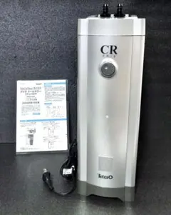 2026年最新】CR-3 テトラの人気アイテム - メルカリ