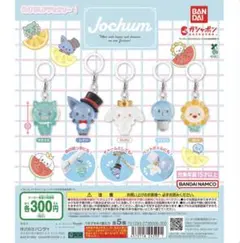 2026年最新】ジェオチャム ruru キーホルダーの人気アイテム - メルカリ