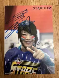 2026年最新】岩谷麻優ポートレートの人気アイテム - メルカリ