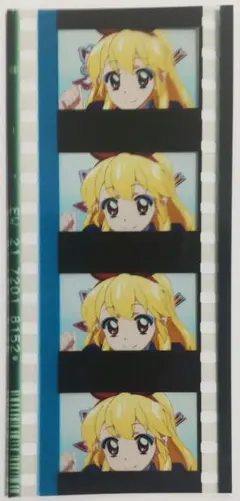 2026年最新】アイカツ いちご フィルムの人気アイテム - メルカリ