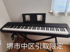 2026年最新】yamaha p-45の人気アイテム - メルカリ