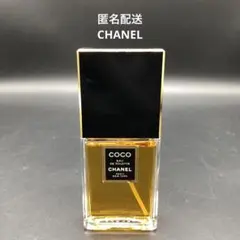 2026年最新】シャネルCOCOオードトワレの人気アイテム - メルカリ