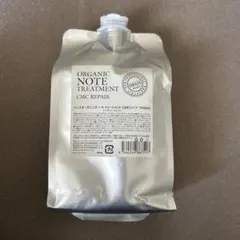 2026年最新】オーガニックノート トリートメントの人気アイテム - メルカリ