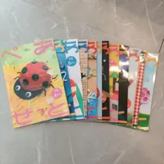 2026年最新】ぺあぜっとの人気アイテム - メルカリ