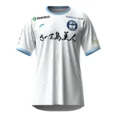 2026年最新】鹿児島ユナイテッドユニフォームの人気アイテム - メルカリ