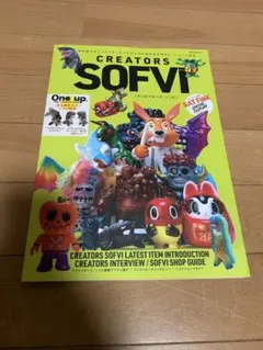 2026年最新】Creators sofviの人気アイテム - メルカリ