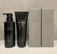 2026年最新】メゾフォルテの人気アイテム - メルカリ