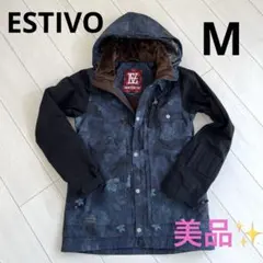 2026年最新】estivo ウェアの人気アイテム - メルカリ