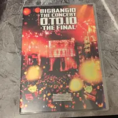 2026年最新】bigbang ライブdvdの人気アイテム - メルカリ