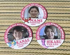 2026年最新】西橋西橋奈未の人気アイテム - メルカリ