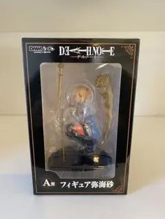 2026年最新】弥海砂 フィギュア dmmくじの人気アイテム - メルカリ