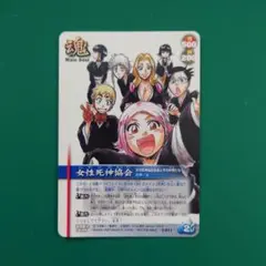 2026年最新】女性死神協会の人気アイテム - メルカリ