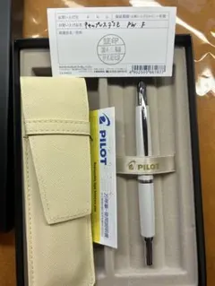 2026年最新】パイロット キャップレス・デシモ パールホワイトの人気